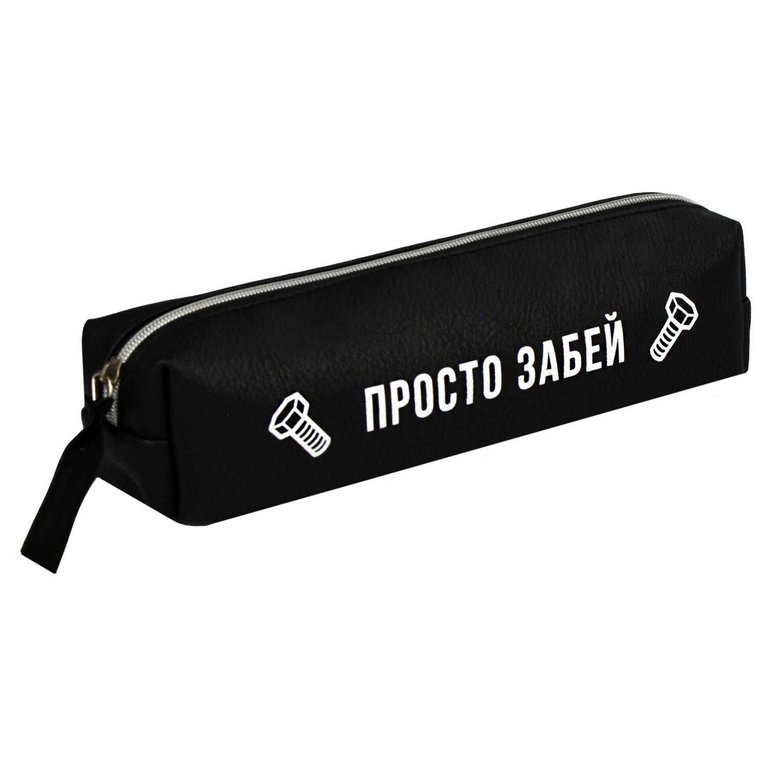 Пенал  универсальный  Феникс + "Фразы с характером" 205*50*40 мм (кожзам), черный
