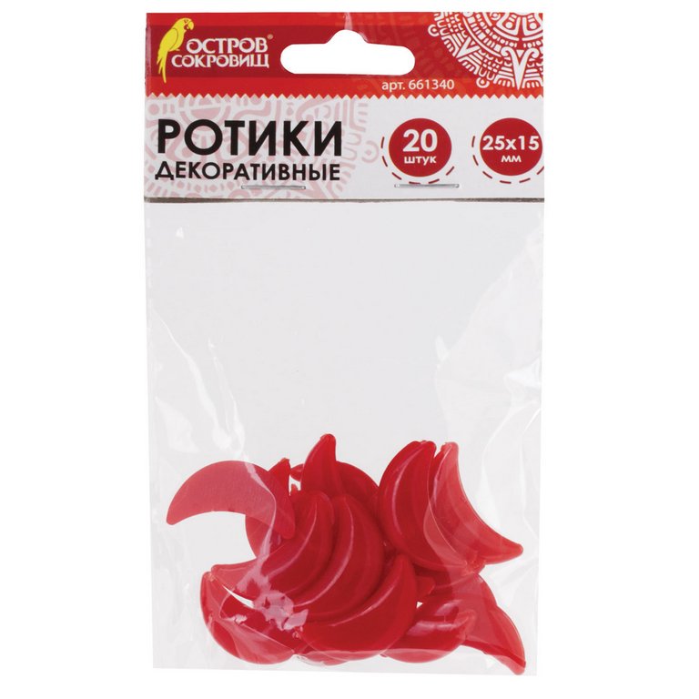 Декоративные элементы "Ротики. Улыбка" 25*15мм (20шт/уп) красные ОСТРОВ СОКРОВИЩ
