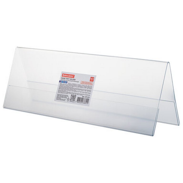 Подставка инф. настольная 300*100мм гориз. двухстор. акрил BRAUBERG