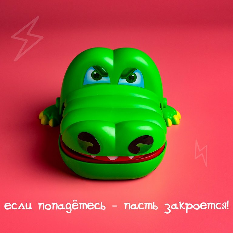 Игра настольная  .3+ "Безумный крокодил" на реакцию, Лас Иргас, №SL-00969