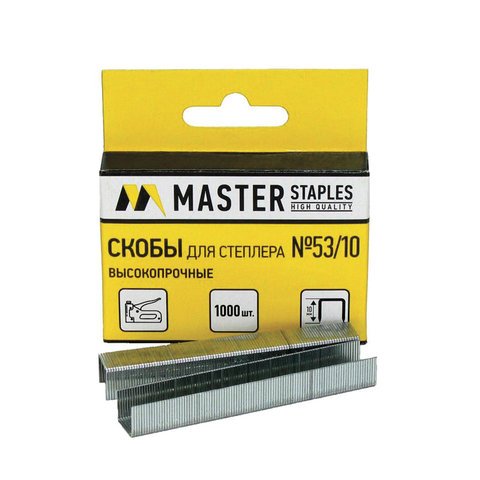 Скобы 53/10 Master 1000 шт/уп, (для мебельного степлера) оцинкованные