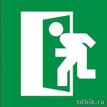 Знак информационный "Выход", 114*114мм самокл. Apli