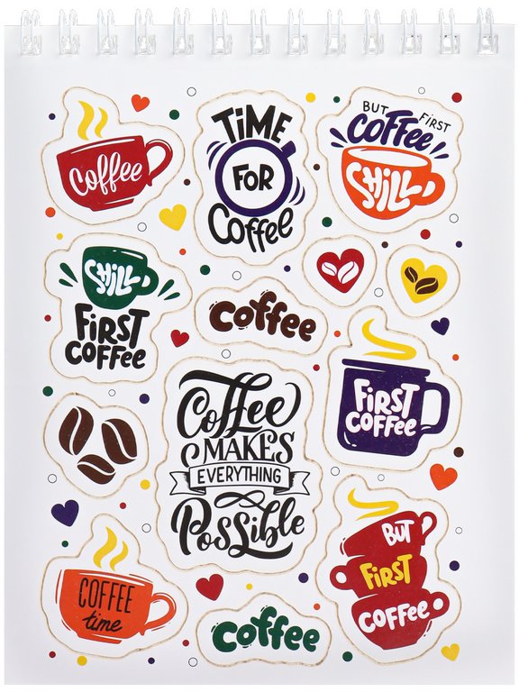 Набор наклеек 150 шт "Мой любимый кофе" MILAND