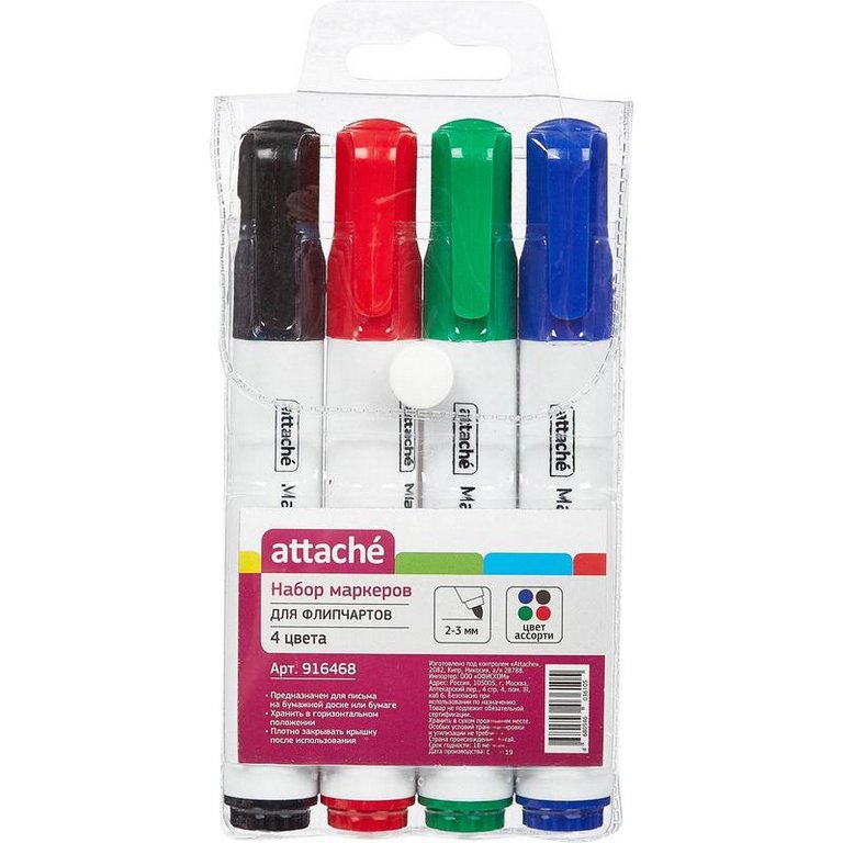 Набор маркеров для флипчарта 4шт Attache 2-3мм