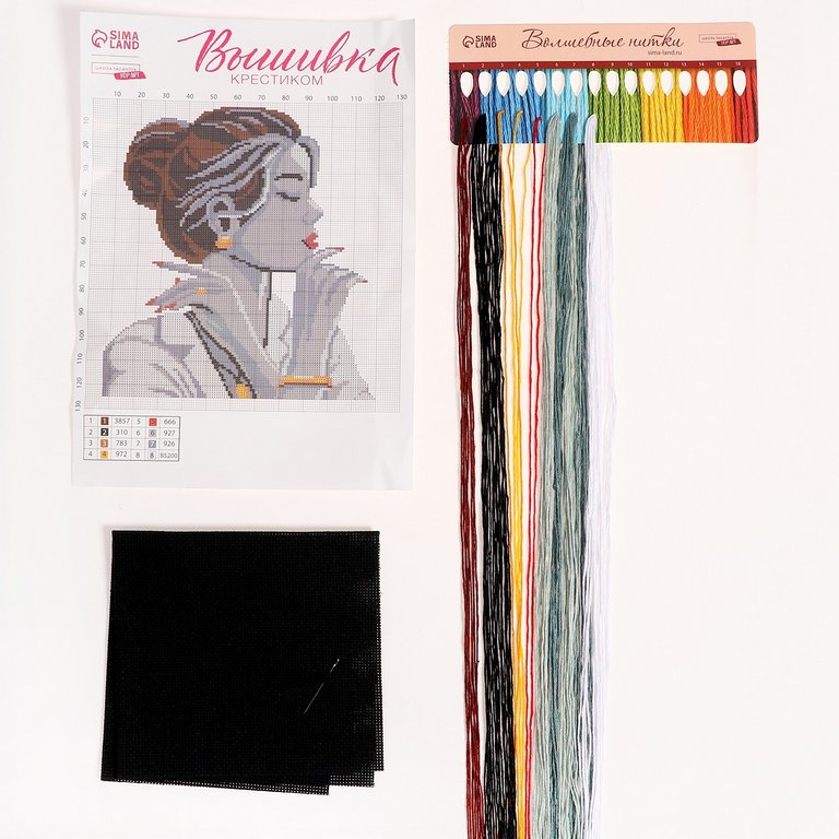 Вышивка крестиком на чёрной канве "Девушка в золоте" 25х25 см Школа талантов