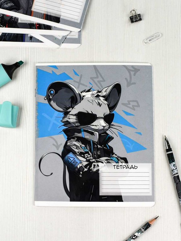 Тетрадь 12 лист лин. А5+ "Крутые зверята" ассорти