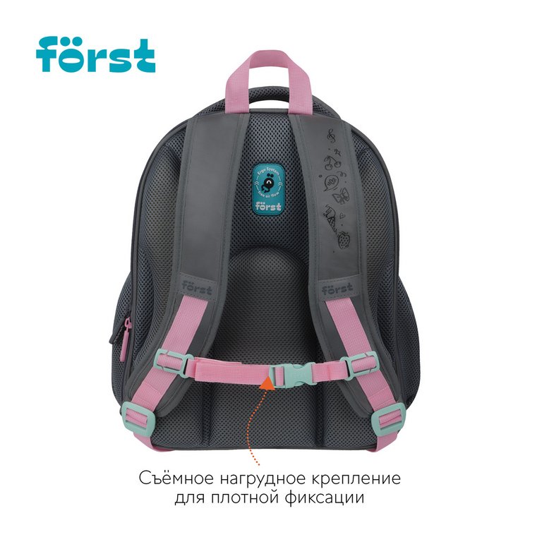 Рюкзак каркасный для девочки Forst F-Base "Kittens" 36*29*16 см серый/розовый