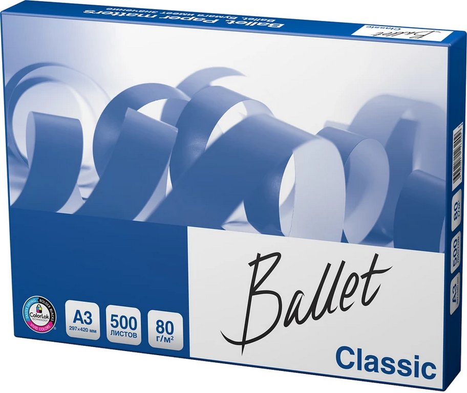 Бумага офисная Ballet Classic А3, 80 г/м2, 153% CIE, 96% ISO,толщ.104мкм,непрозр.92%, 500 л./пач.