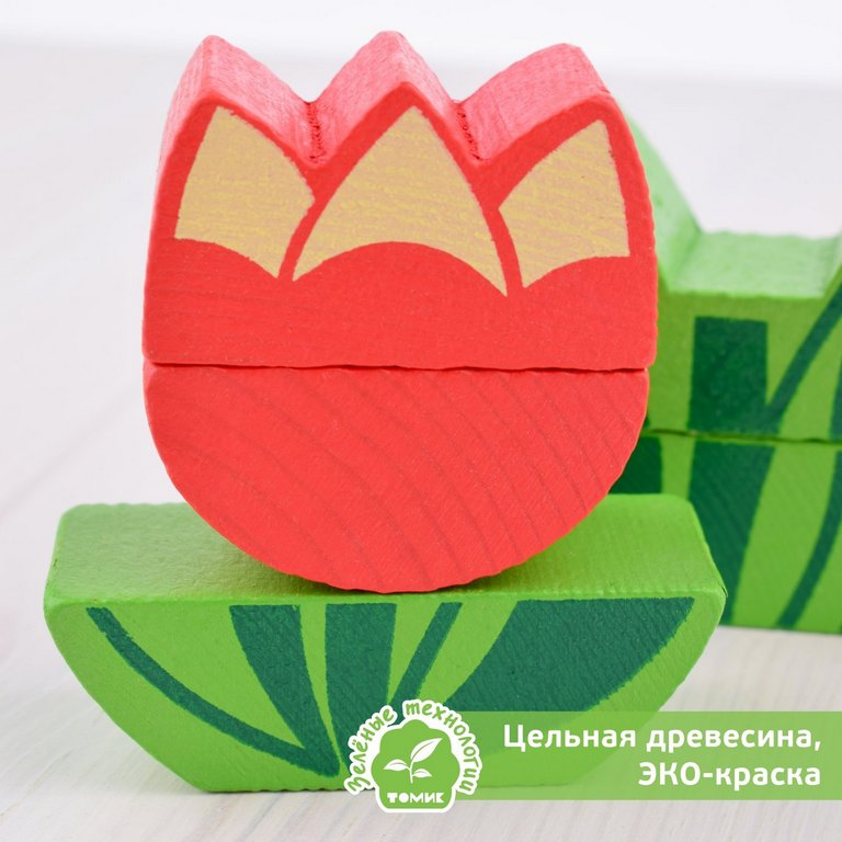 Пирамидка безосевая "Тюльпан" (дерево) ТОМИК