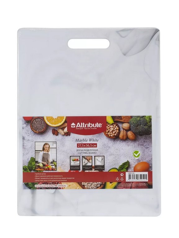 Доска разделочная MARBLE White ATTRIBUTE 27,5*36,5 см, пластик