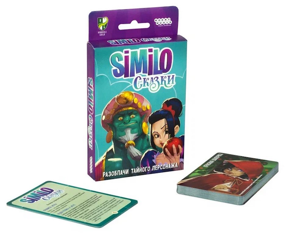 Игра настольная  .8+ с карточками "Similo: Сказки" (2+ игроков, 10+ мин ) HOBBY WORLD