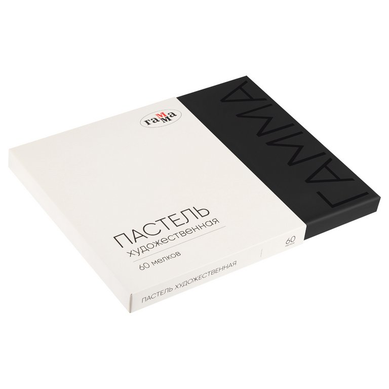 Пастель сухая художественная 60 цв. Гамма