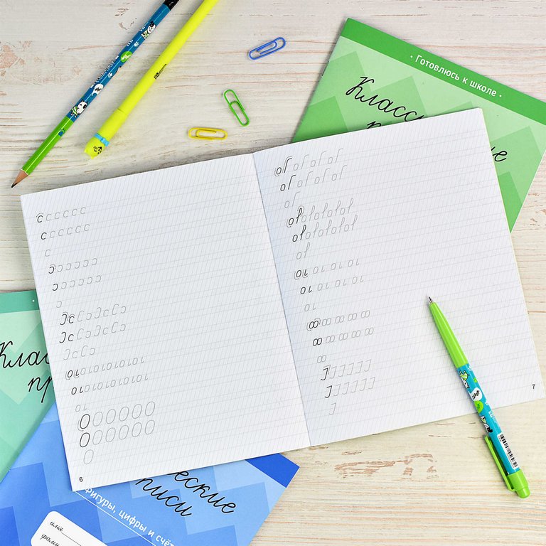 Пропись классическая "Крючки и закорючки" А45, 16 стр. Феникс+