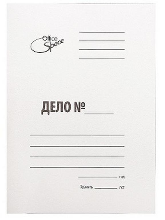 Папка-скоросшиватель Дело картон 320 г/м2