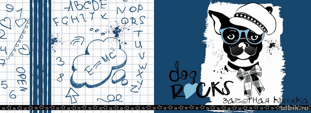 Обложка для зачетной книжки ПВХ   11,5*30 см "Пёс на синей клетке"