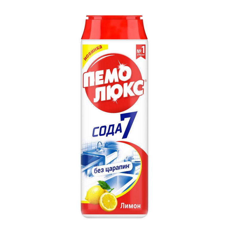 Средство чистящее Пемолюкс, (400 г.+ 80 г.) "Лимон"