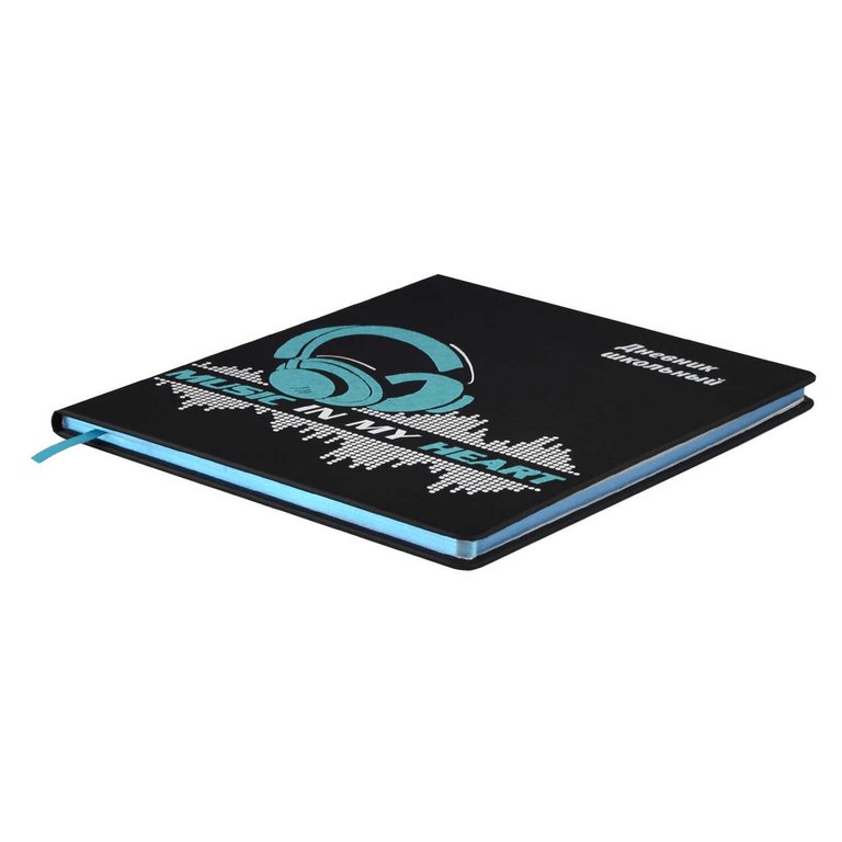 Дневник школьный твердая обложка, кожзам, глиттер, шелкография "МУЗЫКА НАВСЕГДА"