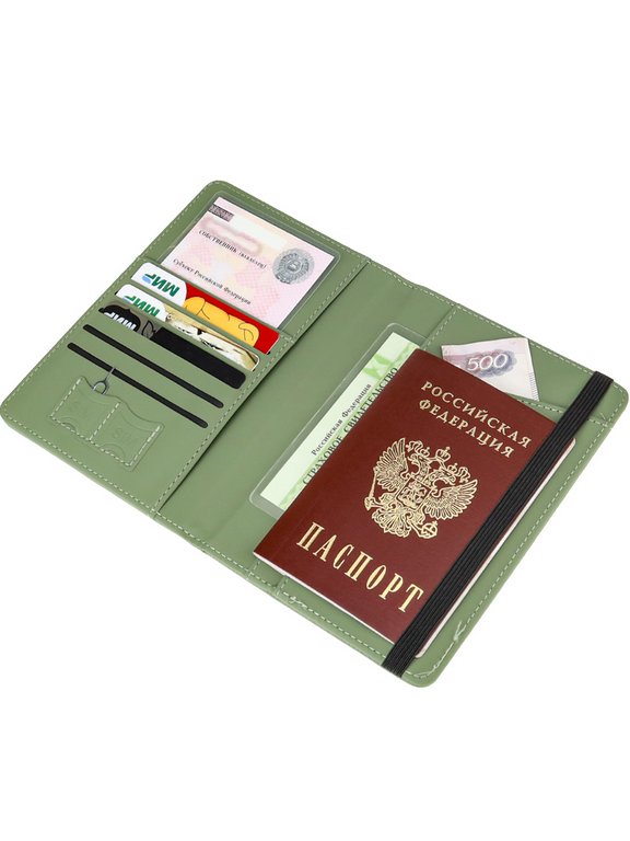 Обложка для паспорта MILAND "Гражданин" с отделениями для карт на резинке кожзам, оливковая