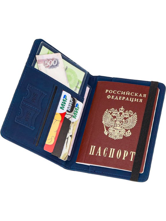 Обложка для паспорта MILAND "Вояж" с отделениями для карт на резинке кожзам, синяя