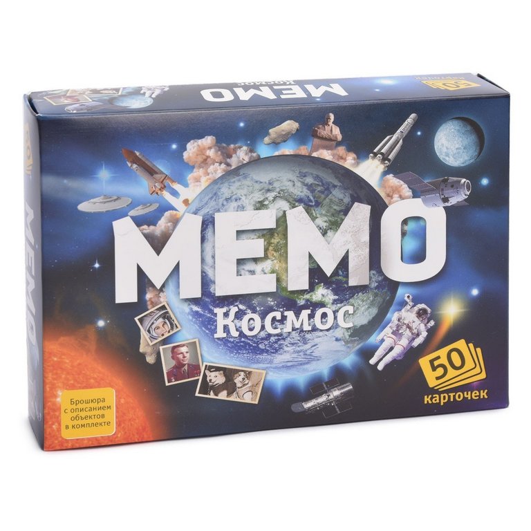 Игра настольная  Мемо "Космос" Нескучные игры