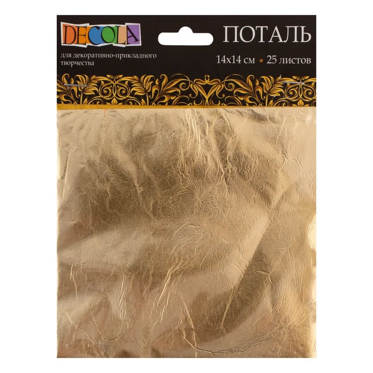 Поталь Decola, золото, 14*14см, 25 листов