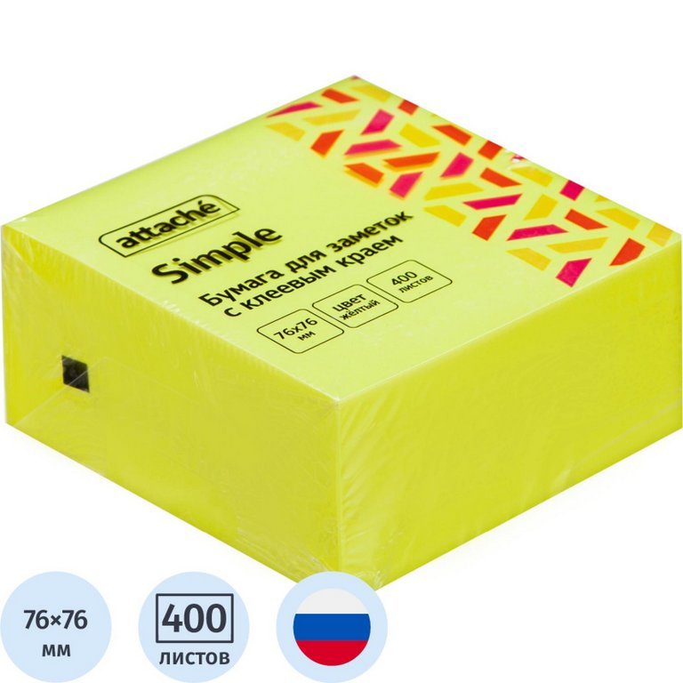 Бумага с клеевым краем  76*76 мм, 400л. желтый неон Attache Simple