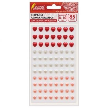 Стразы самоклеящиеся "Сердце" 8-10мм 85шт/уп, ассорти ОСТРОВ СОКРОВИЩ