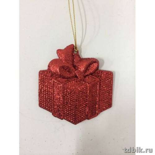 Украшение елочное из пластика "Подарок красный" 8х8,5см