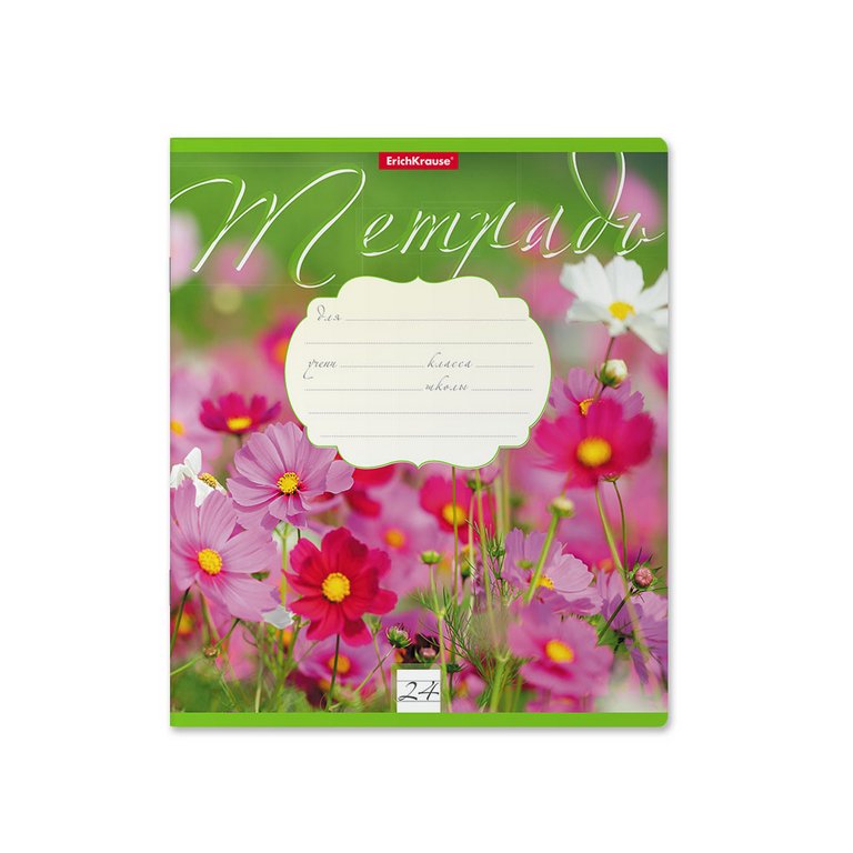 Тетрадь 24 лист лин. А5 "Цветущие луга" 5 видов