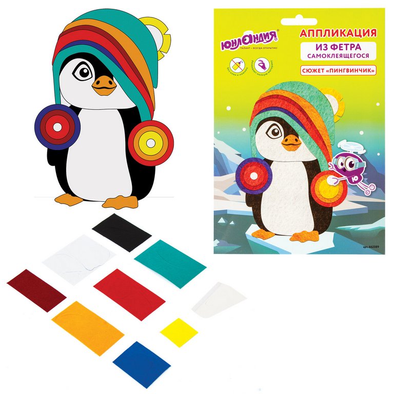 Аппликация фетром "Пингвинчик" ЮНЛАНДИЯ