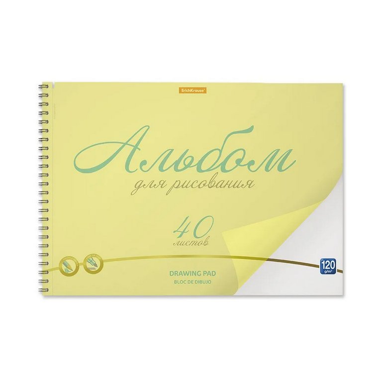 Альбом для рисования А4 40л., на спирали " Neon желтый" пласт.обл.