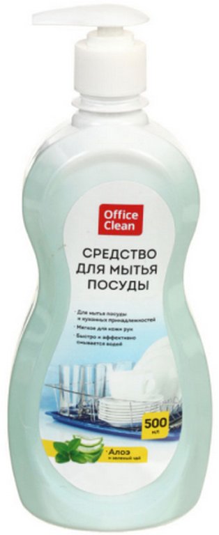 Жидкость д/мытья посуды OfficeClean "Алоэ и зелёный чай" 500 мл, с дозатором Жидкость д/мытья посуды OfficeClean "Алоэ и зелёный чай" 500 мл, с дозатором