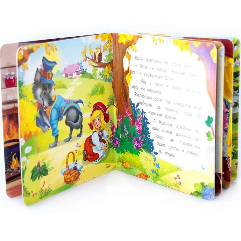 Книга детская Коллекция сказок. Красная шапочка.