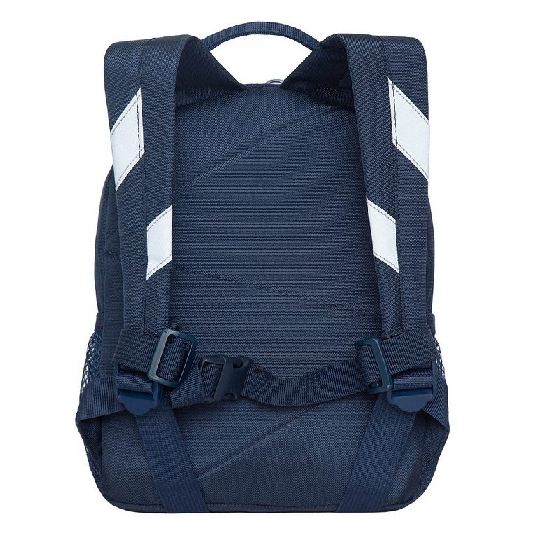 Рюкзак детский универсальный GRIZZLY RS-374-2 20x10x20.1см синий