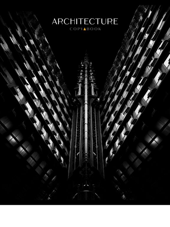 Тетрадь 48 лист кл. А5 на скрепке "ГОРОД В ЧЁРНО-БЕЛОМ" ассорти Collezione