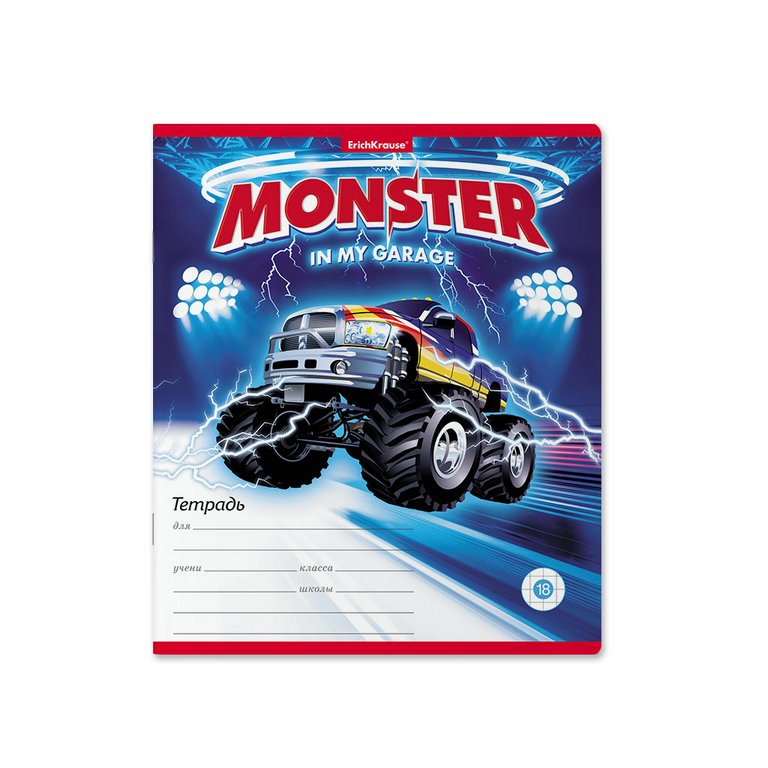 Тетрадь 18 лист кл. А5 "Monster Car" ассорти