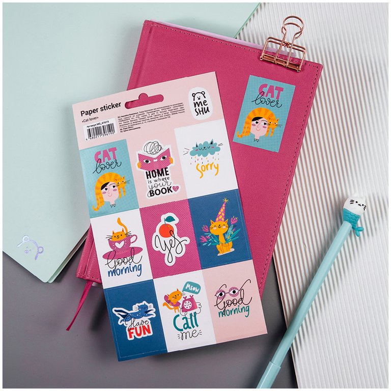 Наклейки 12 х 21 см "Cat lover" 9 наклеек, MESHU