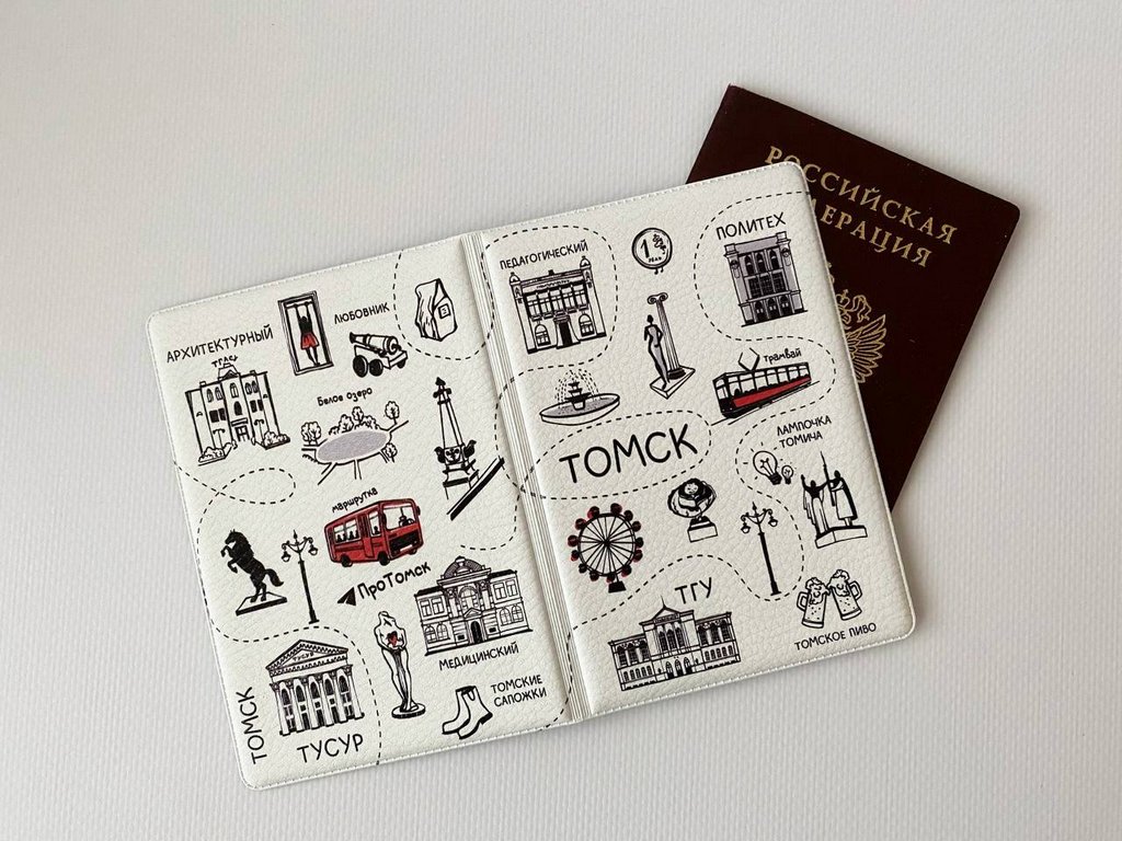 Обложка для паспорта Томск, эко кожа (ассорти)