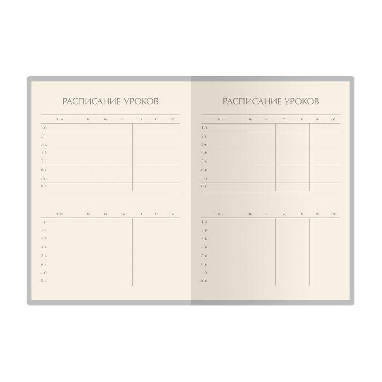 Дневник школьный мягкая обложка, кожзам "BARCELONA" темно синий