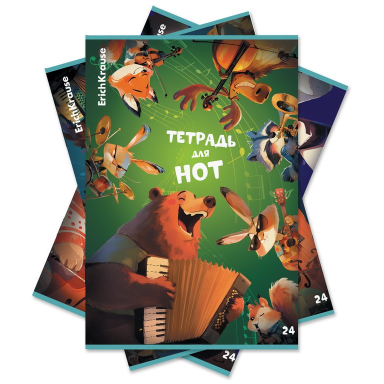 Тетрадь для нот 24 л., А4 на скрепке "Jolly Orchestra" вертикальная, мел. картон
