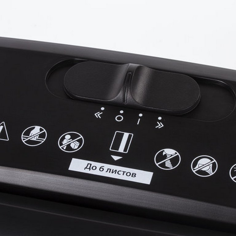 Шредер Brauberg S6-S (фрагменты 8мм, 6 лист, 7,5 литр., ур-нь секретности 1)