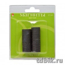 Магниты круглые 20*4мм (25шт/уп) HobbyTime
