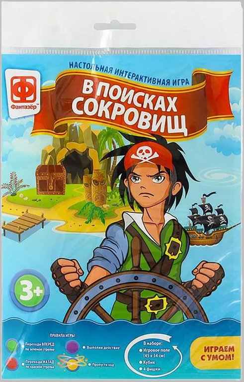 Игра настольная  Ходилка с викториной "В поисках сокровищ" Фантазёр