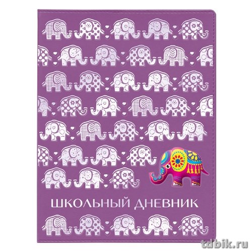 Дневник школьный Премиум Альт "СЛОНИКИ" 48л.