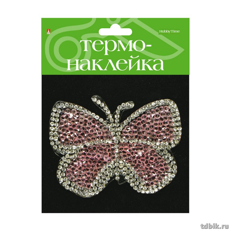 Термонаклейка "Бабочка 11" HobbyTime