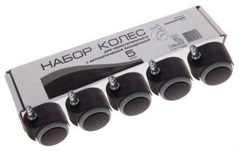 Колесо для кресла Бюрократ черный для паркета/ламината 50мм, шток 10мм