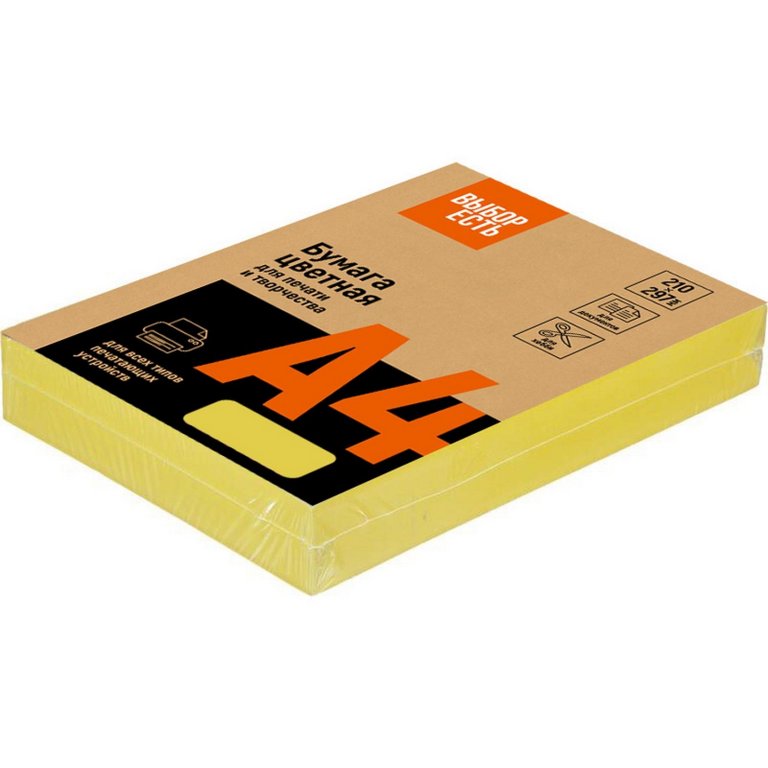 Бумага "Выбор есть" 160г/м2 А4, 250 лист/уп, желтый интенсив