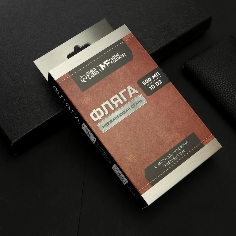 Фляжка 300 мл "Достигай высот"