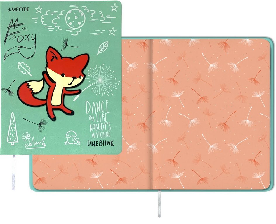 Дневник школьный твердая обложка, кожзам "Foxy"