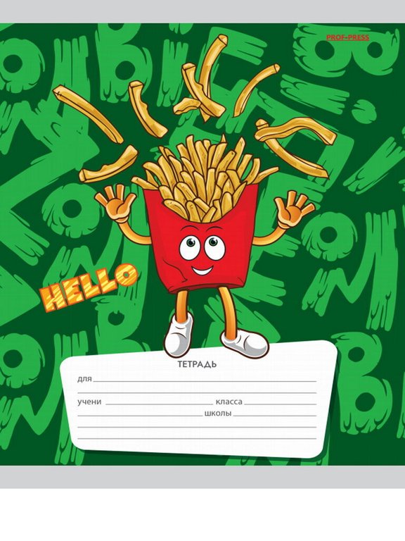 Тетрадь 18 лист лин. А5 Prof-Press "ЖИВОЙ ФАСТФУД" 5 видов, мелов. обл.